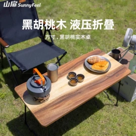 野营折叠桌椅;收纳架;收纳盒