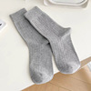 Vertical strip c style light gray (95 cotton)