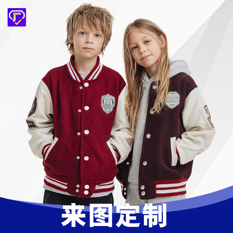 Chaqueta de béisbol personalizada chaqueta de jardín de infantes chaqueta de algodón gruesa chaqueta de invierno de otoño de alta calidad uniforme escolar image 7