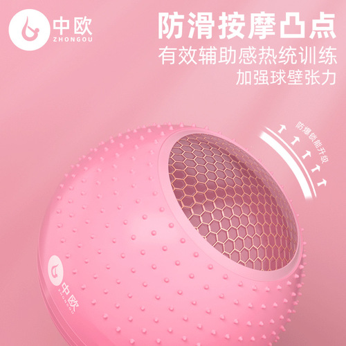 Yoga ball thickened explosion-proof massage balance ball baby early education balance training ball baby pregnant women fitness midwifery ball
