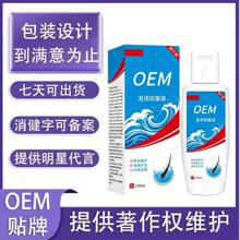 oemֹ�Wȥм�^Ƥ���\���oϴ�l��ϴ�lˮ��ˬ�^�̓��\�^�\�^�W��D