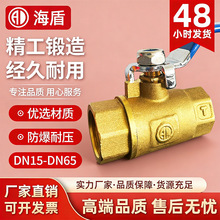 �Ӻ�ȫͨ���~���y�ԁ�ˮ�p�Ƚz�y�T늄����y4��6��1��2�����y�_�P