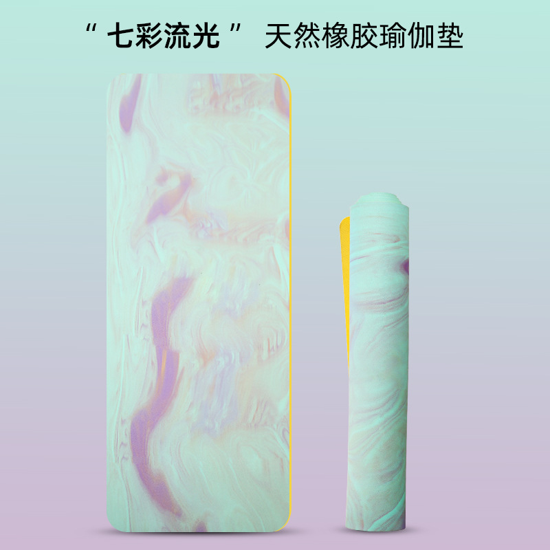 다채로운 깃발-200*100*0.55cm