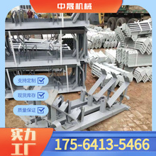 B650、B800 槽型调心托辊支架 B1000  槽型托辊架架焊自动纠偏