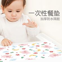 ��ͯһ���Բ͉|��ˮ����С�W�����|�����y�냺��������Ͳ�����