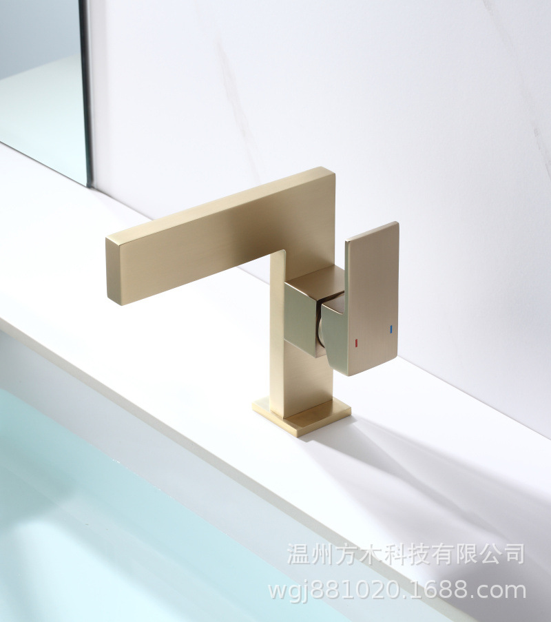 All-copper flat seven-shaped square creative bathroom, waterfall, single hole, single handle, side-opening basin, cold and hot water faucet for washing undefined