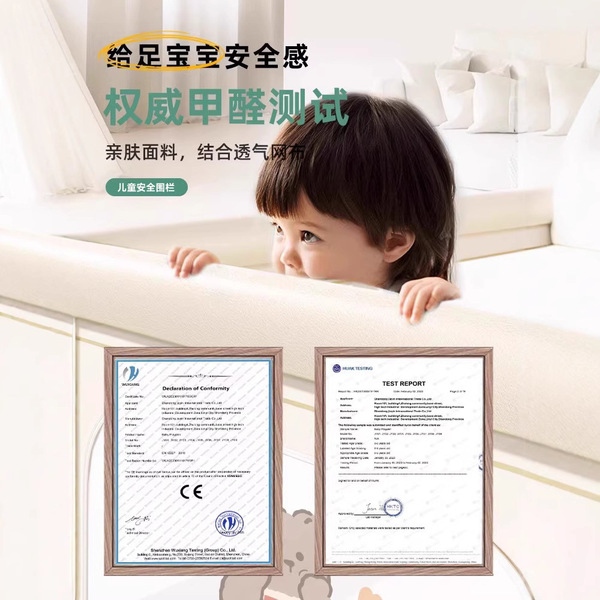 Protective children's fence for crawling for home use