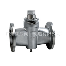 X43W/X43T��ͨ�����y-