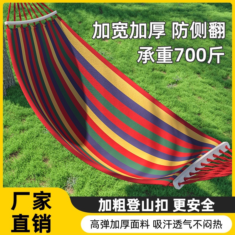 야외용 해먹, 싱글 및 더블, 전복 방지, 두꺼운 캔버스, 캠핑, 학생, 실내, 크로스보더, 성인 수면, 스팟 해먹 의자