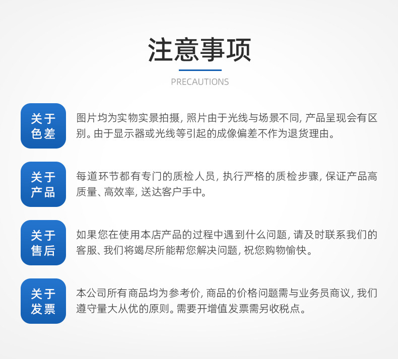 O1CN01ZWFNup1i1GQLwzUeU_!!2525