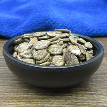  500g 䱳șl