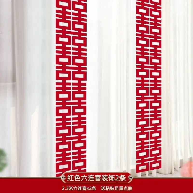 (선택적 조합) 두꺼운 긴 스트립/꼬치 2개