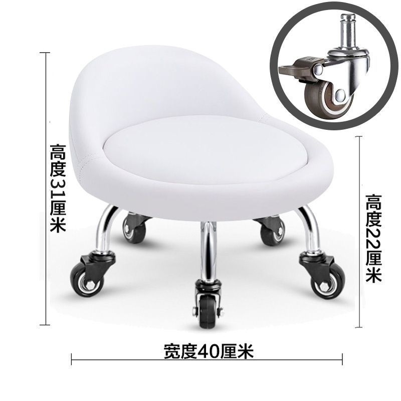 22cm 하이 화이트 백 시트 쿠션(브레이크 장착 사일런트 휠)