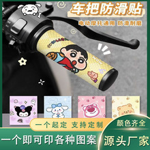 Ħ��܇�����N��늄�܇�ְ�������܇�ƿ܇늄�܇����܇܇�ѷ����N