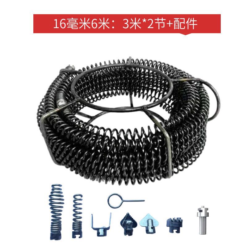 Special Tools for Sewer Unblocking, Spring Pipe Unblocking, Hand Electric Drill, Flexible Shaft, Steel Wire Accessories Special Tools for Sewer Unblocking, Spring Pipe Unblocking, Hand Electric Drill, Flexible Shaft, Steel Wire Accessories