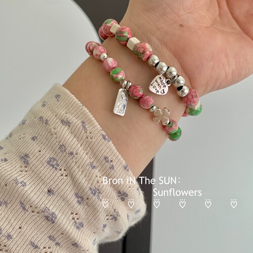 Friendship Jadeite Bead Necklace  New Colorful Beaded Bracelet Fresh Lucky Grass Ring
