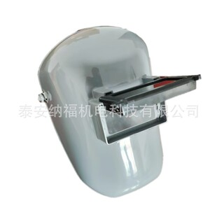 High-altitude welding mask ABS material can lift the cover welding mask anti-spatter impact mask