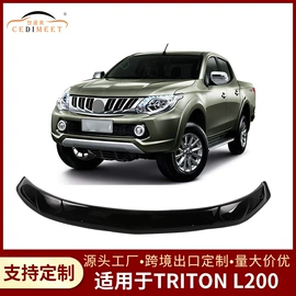 晴雨挡;扰流板;其他汽车改装