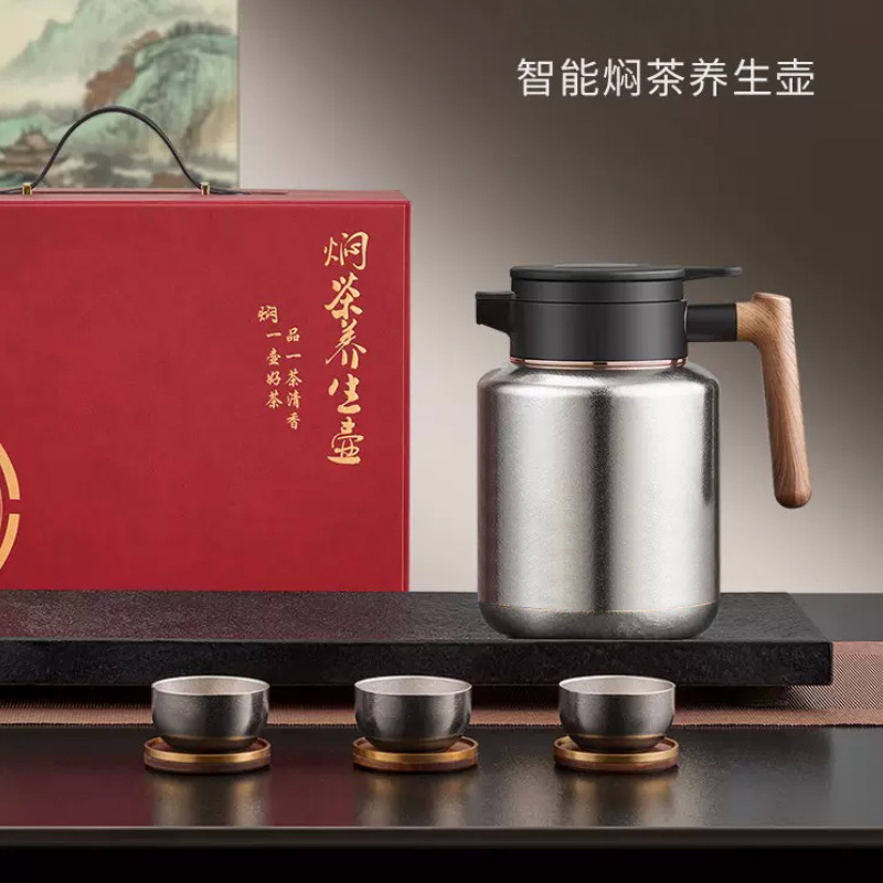高級大容量純チタン煮込みティーポット、厚みのある断熱ティーカップ、茶水分離、お茶作り専用の蒸しケトル|undefined
