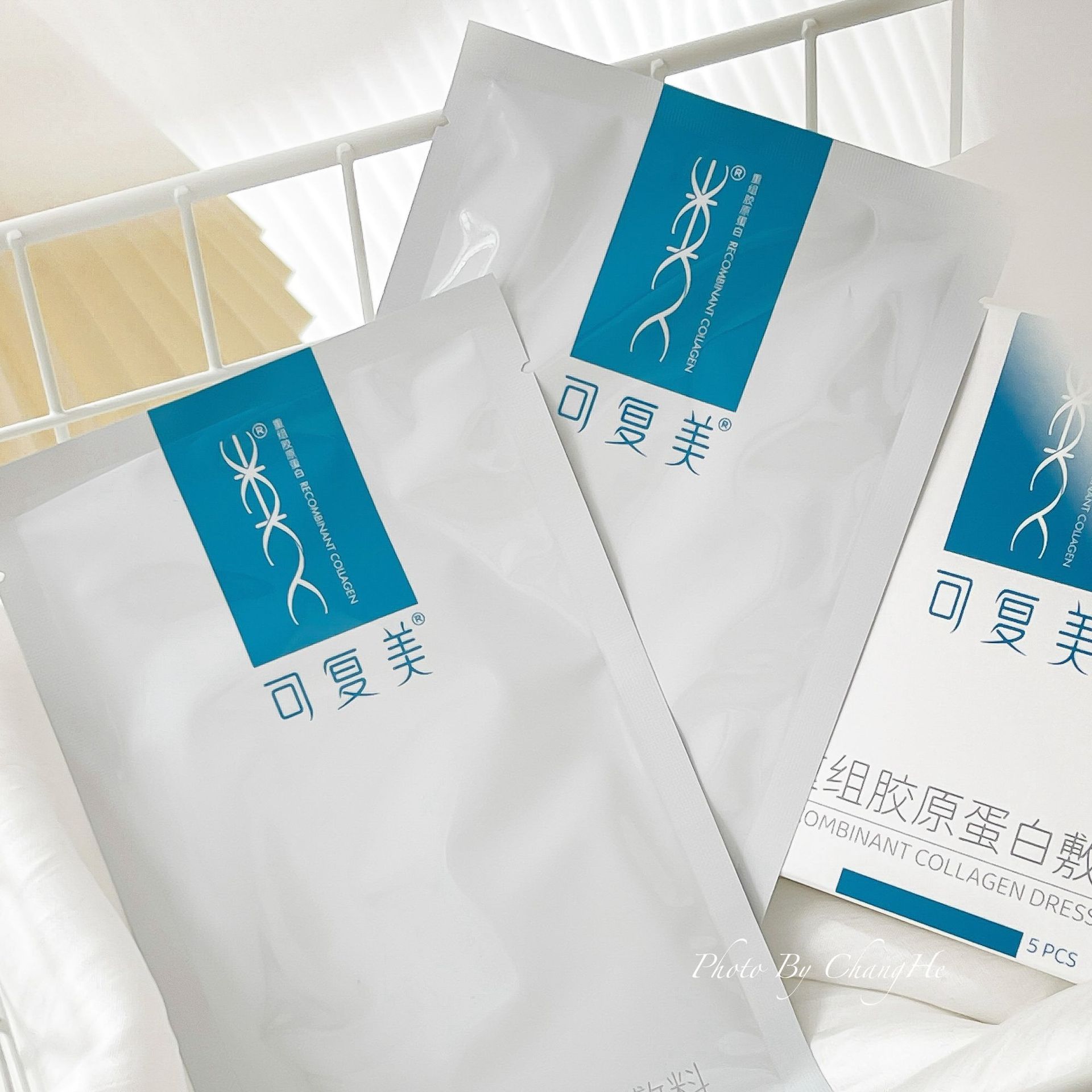 可复美重组胶原蛋白敷料5片非面膜蓝粉膜敏感性肌肤创面术后修复