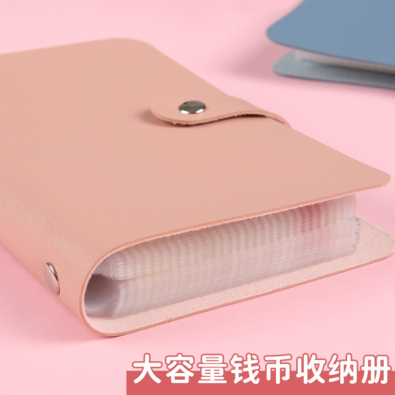 跨境a6新款纪念钞收纳册现金存钱本存钱夹钱册收藏册大容量记账本