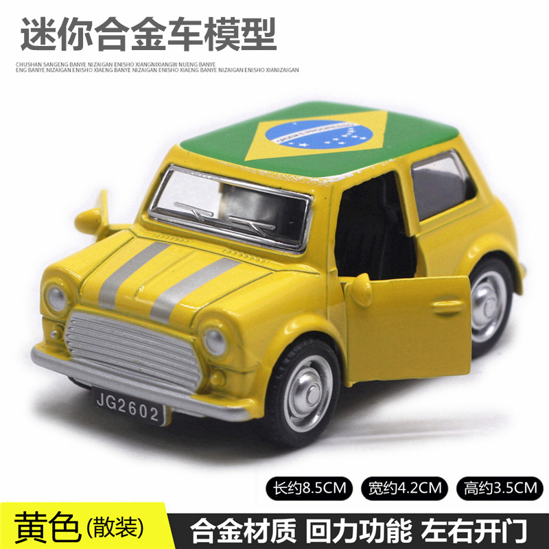 Mini Flag Version Yellow