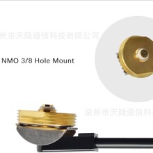 RG58纯铜馈线4 米NMO转PL259公头连接线 车载天线 3/8NMO安装馈线