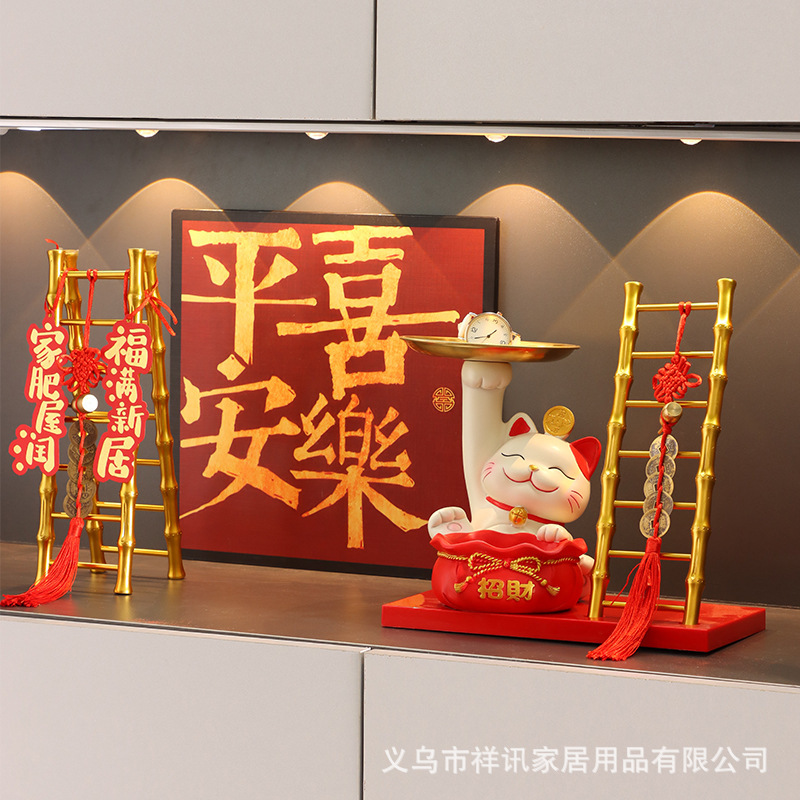 搬入新居布置装饰柴火木柴摆件乔迁之喜礼物搬家入宅仪式用品批发|undefined