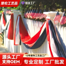 圣诞装饰品;场地布置道具;旗帜
