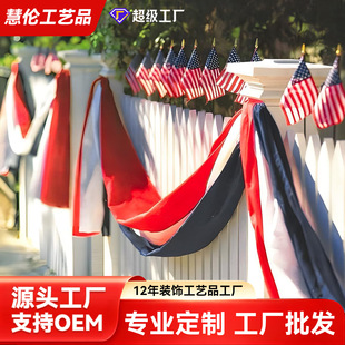 �羳���������Ց����b��ߌ����b���R�d����T�Ȳ���M��