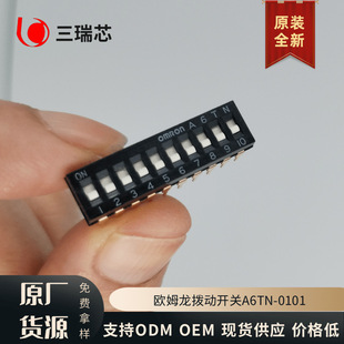 Original Brand New A6Tn-0101 Omron Toggle Switch, Direct Plug-In 2.54mm Dip Switch, 9 Positions
