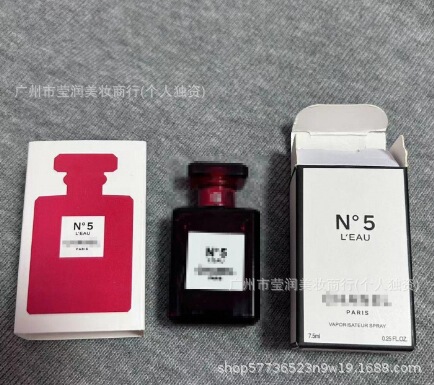 跨境爆款q版香水邂逅蔚蓝真我旷野自由大地旷野乌木甜心玉龙茶香|undefined