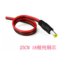DC��ĸ�B�Ӿ��Դ���^�O�غڼt���^ĸ�^LED�z���^DC���t��ƽ�о�