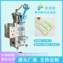 �����ɳ���۰��b�Cȫ�Ԅӟ������Ϸ�ĩ���b�C�}�h�{ζ�۰��b�C