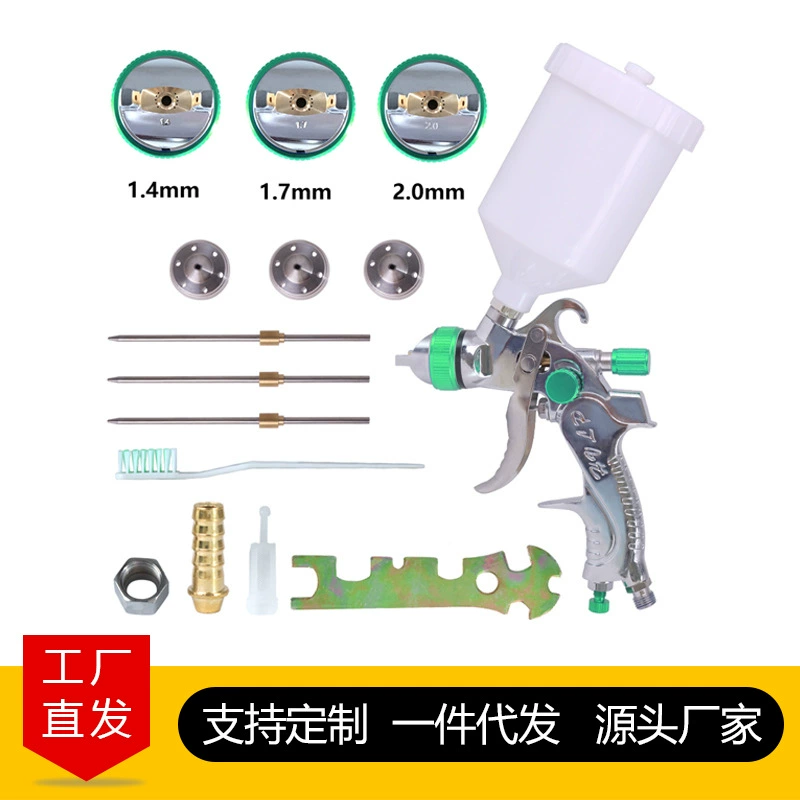 Кросс-бордерный краскопульт 2008, верхний бак, краскопульт для листового металла, латексная краска, атомизация, ремонт мебели, пневматический воздушный насос