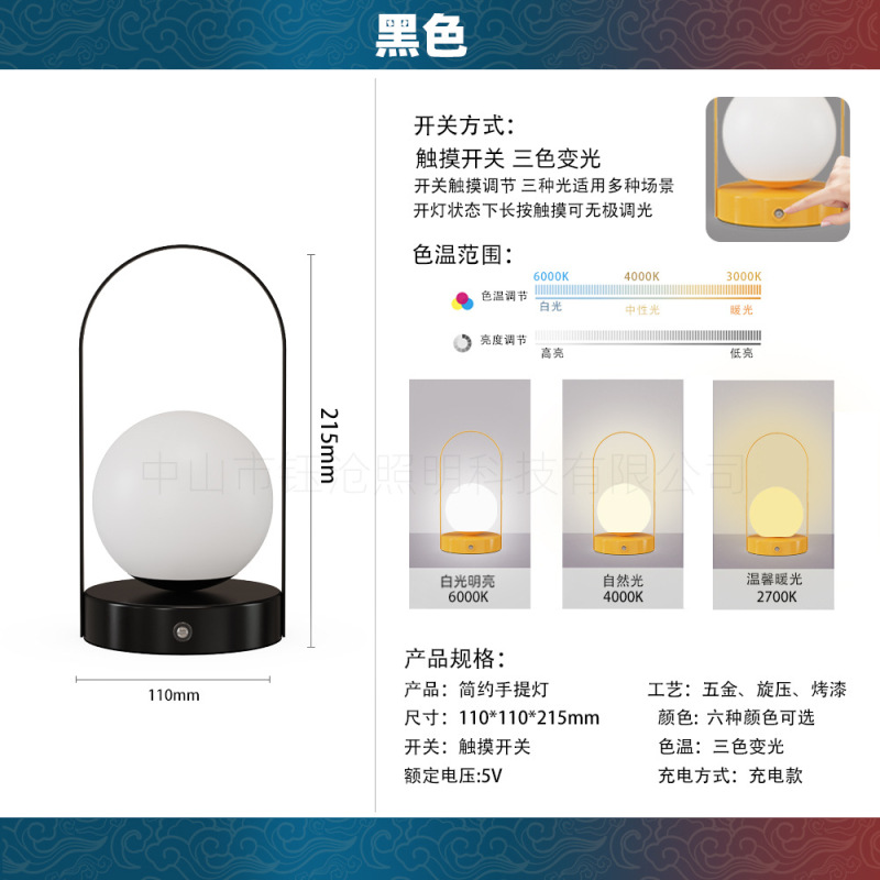台灯长明灯婚灯一对婚房卧室氛围床头灯送新娘陪嫁新婚礼物小夜灯|undefined