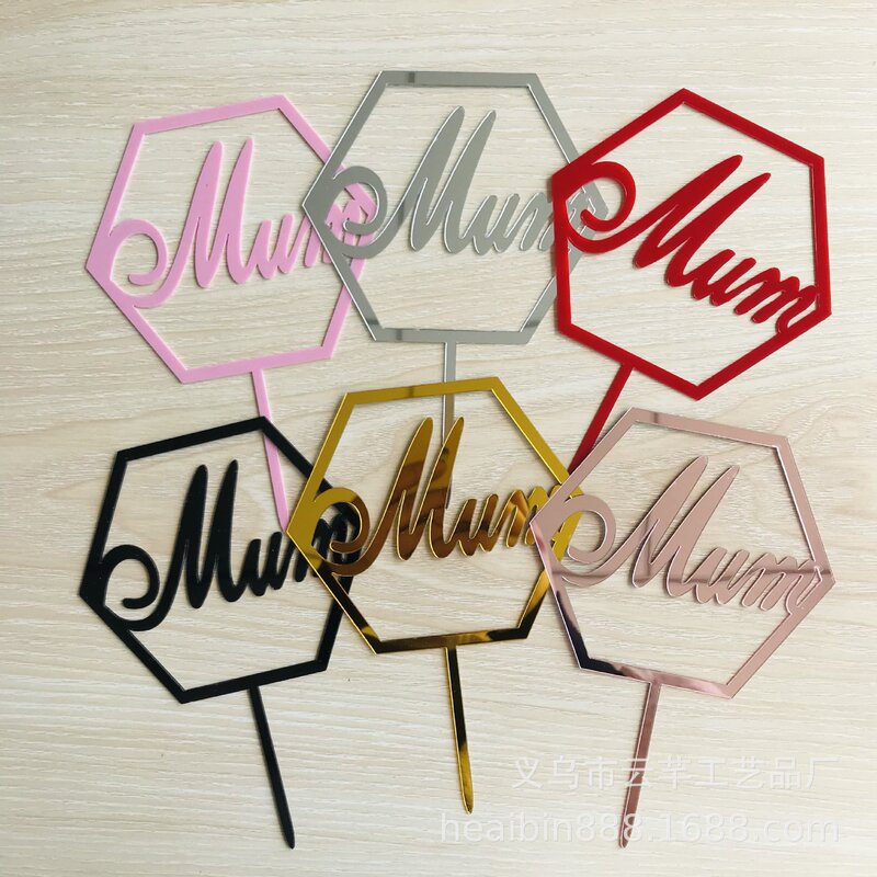 No. 135 acrylic Mother's Day Queen's Day birthday cake decoration card insertion baking dessert dress up