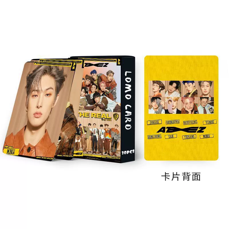 30 двойных карточек ATeez новый альбом маленькая карточка. настоящая коробка, фото-карточка-пожелания
