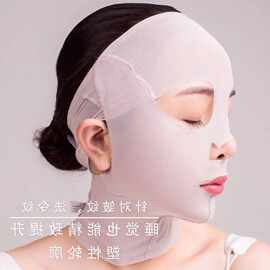 臻真美青春定格面雕大脸变小瘦面V脸绷带塑型脸罩抽脂吸脂术头套