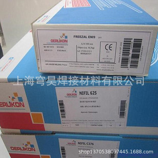 ��ʿ�W�ֿ�NIFI622���zERNiCrMo-10懻����zC622���z