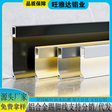 �����_��LED�X�Ͻ�ؽǾ����ٲ��P��N�_�����b�􎧾��l����_