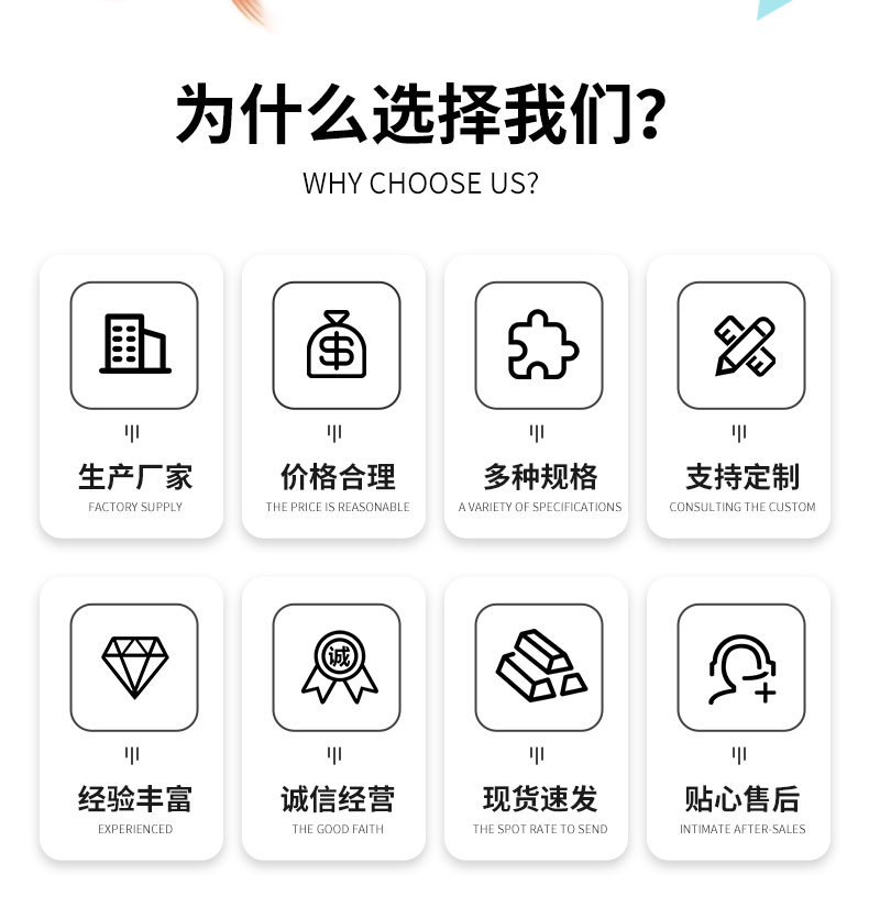 精品-详情_03.jpg
