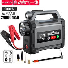 SABO�бȊWX8���ӳ���һ�w��܇�����Դ12V�������ƿ��늌�