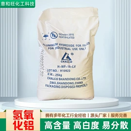 防腐剂;营养性添加剂;碳酸盐