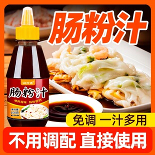 �c��֭�����c�ۏV�|�c�ی����u��֭�ڸ��r��������ζ�{ζ֭�㹽�u