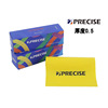 Wholesale Presses Three -generation flat rubber band 2m box installed four seasons authentic model all -Presus rubber band