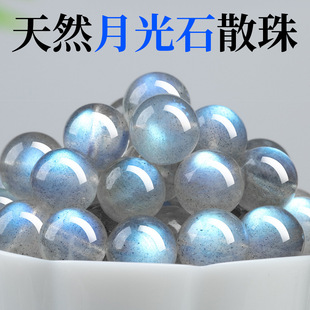 ��7A����Ȼ�¹�ʯɢ��diy��������ִ��{�¹�ʯ�A�����Lʯ����