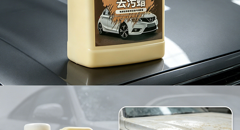 Niu Ka Bang Wonderful Liquid Wax Car Powerful Stain Removal Wax Glossy Bright Liquid Wax Car Wash Multi-Function Crystal Car Wax