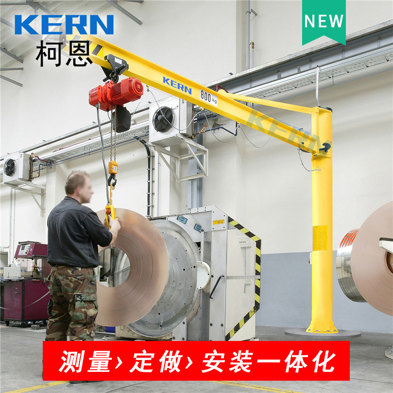 【悬臂吊】2023款新型800kg悬臂吊起重机定 制手动旋转柱式悬臂吊