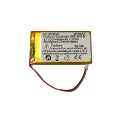 �m��ɭ������Sennheiser HDE 2020-D II �\��늳�534403